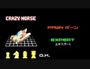 [参考記録]F-ZERO FORGBA グランプリRTA クレイジーホース 47'03