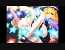 【東方アレンジ】恋色マスタースパーク