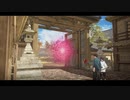 【PS5】Fate/Samurai Remnant 二章 Part.09