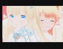 雑魚連呼ロリとお姉ちゃんママ