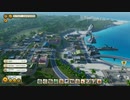 Tropico6 トロピコ6実況プレイ38(悪巧み)