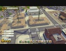Tropico6 トロピコ6実況プレイ39(悪巧み)