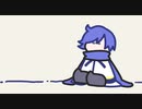 【KAITOV3】くすり【オリジナル】