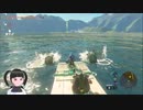 【ゼルダの伝説】周回遅れのティアキン Part130【TotK】