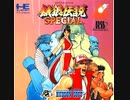 [実況]「餓狼伝説スペシャル（PCE）」RSP3 256GBプレイ！