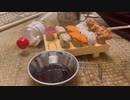 寿司作ってみた【ハイボール】