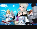 【MMD艦これ】フレッチャー（級）トゥモロー～FREELY TOMORROW～【百角式ヘイウッド・ジョンストン・フレッチャー】