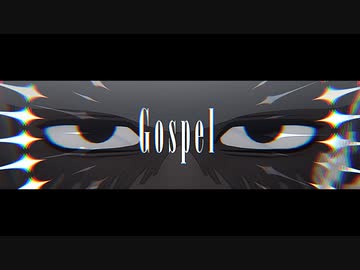 【金カムMMD】福音【鶴/月/鯉/尾/宇】