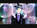 【MMDツイステ】ラビットホール【ジェイド・リーチ】