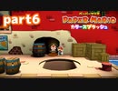世界にイロをとりもどせ！！【ペーパーマリオ カラースプラッシュ実況part6】