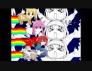 第二回　希望vsネタpart2