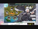 【艦これ】第四回鈴熊杯エキビションマッチ１の記録※星貝視点【（ぺぺさん）艦これから逃げるな】