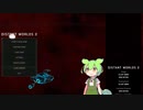 【Distant Worlds 2】ずんだもんの千年帝国記 03 頭の中を整理するのだ