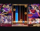 【東方ダンマクカグラPL】Ayakashi set 14 Another ～ 夜が降りてくる [HARD]