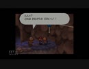 【実況】マリオストーリー #30