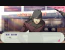 【実況】社会人３年目ワイ、可愛い女の背後霊と化す Part45【ペルソナ３ポータブル】
