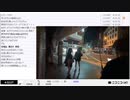 【#0020】【反転してる場所あるかも？】「暗黒放送　ヌマップライブ2大阪放送」　④【2024/5/25】