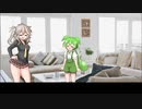 voicevox劇場　翠とつむぎ