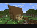 【Minecraft】アリシア開拓日誌2 Part.4【オリキャラ実況】