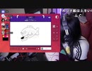 【しすたー】ガーティックフォン。2024年5月18日