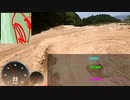 MXコースGPSロガーテスト