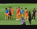 20240526 清水エスパルス V.S. 水戸ホーリーホック 勝ちロコ