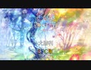 大勝利 SFC版 - Flowlight