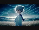 Starry Echoes / 小春六花 Koharu Rikka
