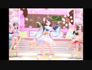 【デレステ】王子ガシャチャレンジ Day746