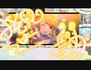 しゃべる学マスことねちゃん