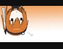 【UTAUカバー】まよなかにおはよう【足立レイ】