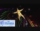 【実況】休日の今日はエルシャダイの世界観に浸る。３【Elshaddai】