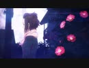 寄生獣 OP