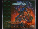[実況]「ROBO ALESTE=電忍アレスタ（MCD）」TBM 128GB初見プレイ！