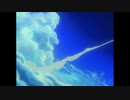真ゲッター OP