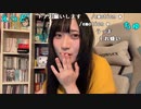【小舟】みんなぁ。2024年5月20日