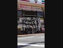 誕生日なのでやりたいことやっちゃう