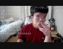【ぽんちゃん】またＸ５ポンドン連射
