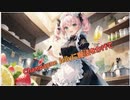 Champagne jellyに魔法をかけて/弦巻マキ