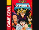 [実況]「鬼神童子ZENKI（GG）」RSP3 128GB 初見プレイ！