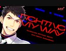 【黒昴宿 -DiffSinger- ReflowModel Update】Fighting My Way（Short ver.）【Cover】