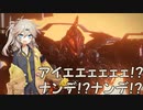 【ボイロ実況】ボイロ達とＡＣ６攻略　第二十話【ＡＣ６】