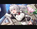 【スイメド】憧れのジューンブライド　彩葉