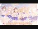 365 Days / 蓮ノ空女学院スクールアイドルクラブ