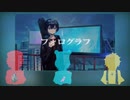 【шτ人ヵ】ㇷlォl口lグlラlㇷ【n.k&b.r&k.r】