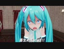 [MMD]総統閣下は動画の規制にお怒りのようです[嘘字幕]