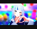 【ホロライブMMD】サメちゃんが踊るI♥【ガウル・グラ】