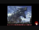 ＜MTGアリーナ＞トラクソスの日常　第一話「爆誕」＜エクスプローラー＞