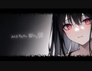 ラザロ調教 / Mai