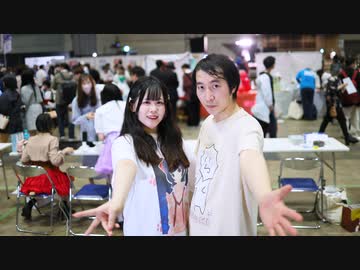 【そらねこ×アニー】ハッピースクールセンセーション【ニコニコ超会議2024】